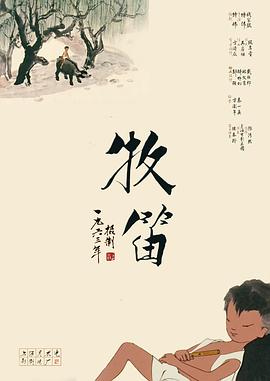 香蕉视频国产精品人