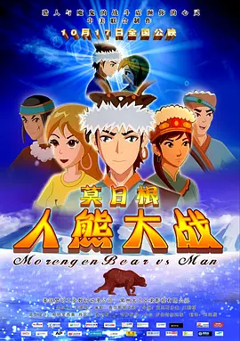 四虎免费久久