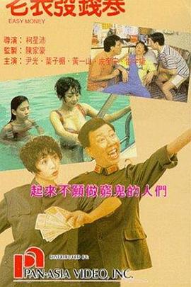 亚洲福利精品一区二区三区