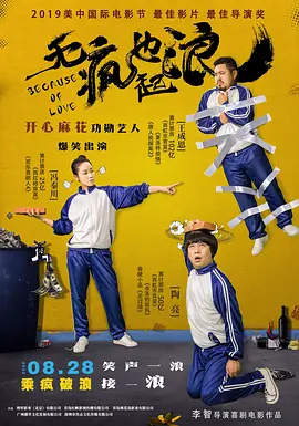 99久久久国产精品免费牛牛四川