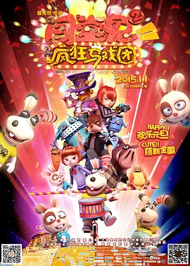 亚洲干综合