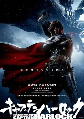 四虎在线观看