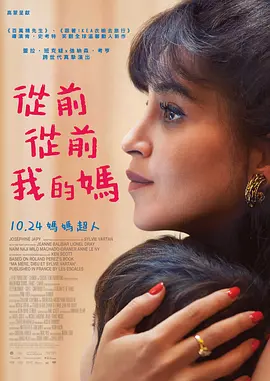 麻婆传媒视频麻烦观看
