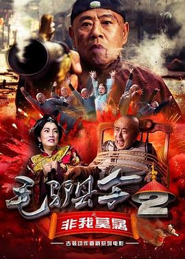 91短视频免费
