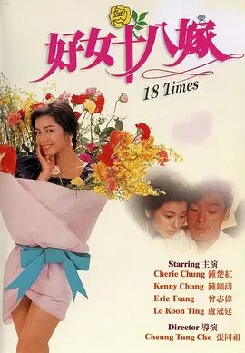 五月婷婷综合网
