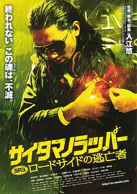 色老头一区二区三区在线观看