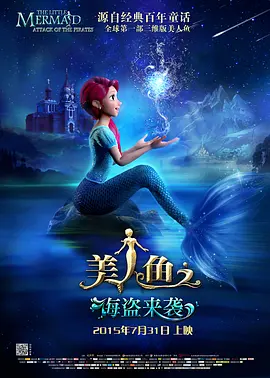 成人影音av