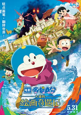 一区二区在线不卡