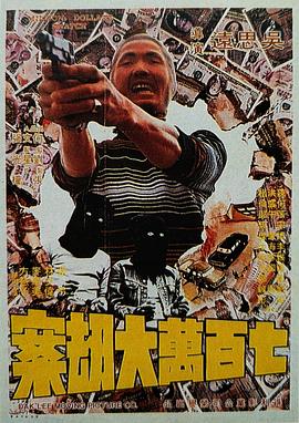 一区二区三区亚洲区