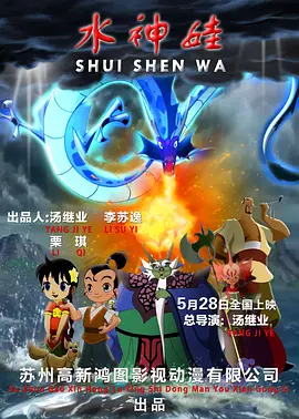 国模于晓涵大尺度视频