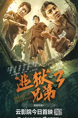 免费看欧美日韩一区二区三区