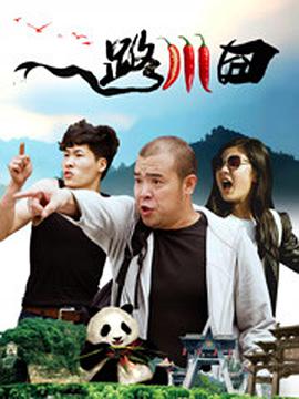 波多网站