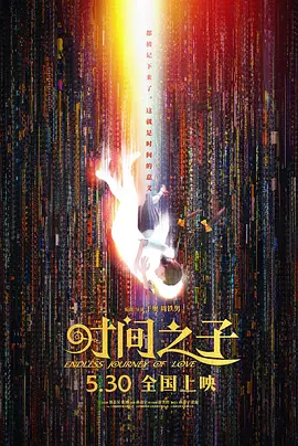 婷婷丁香亚洲