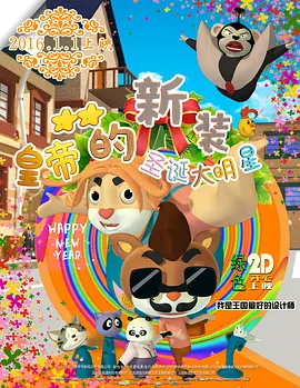 国产一区,二区,三区一级