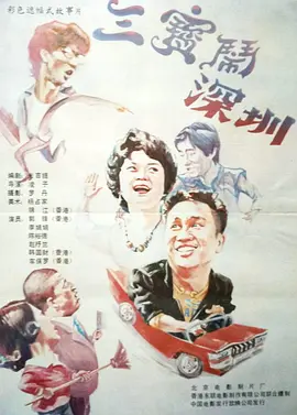污片在线
