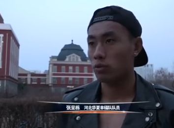 欧美男同性视频