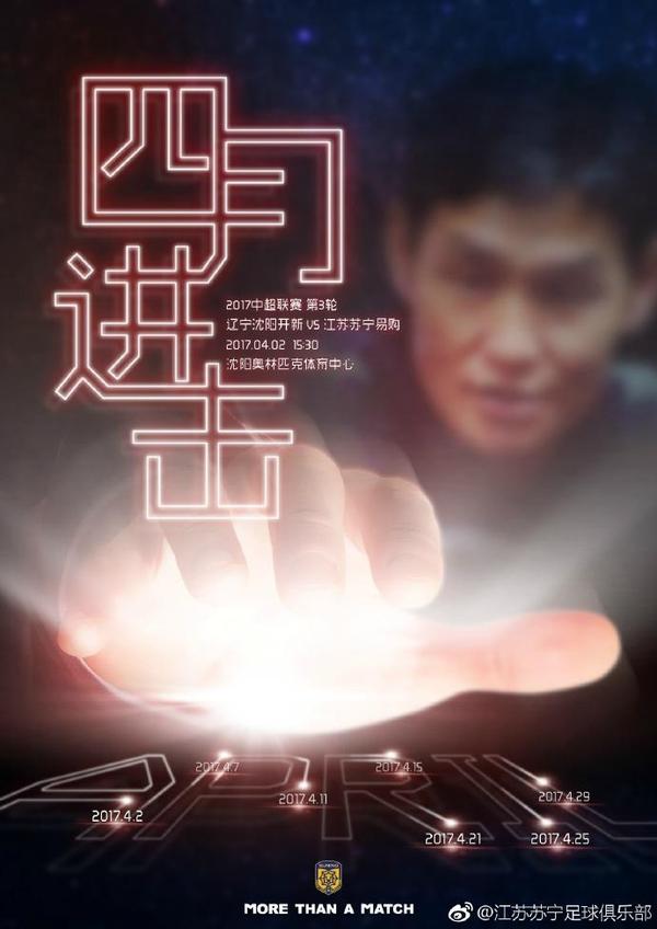 女教师玩具化