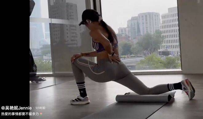 贴身保镖第二季在线观看