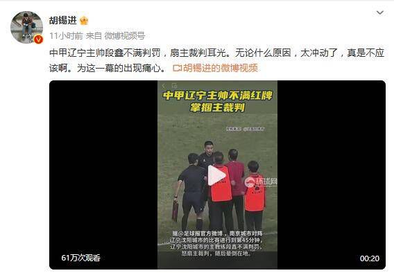 坏小子巴比