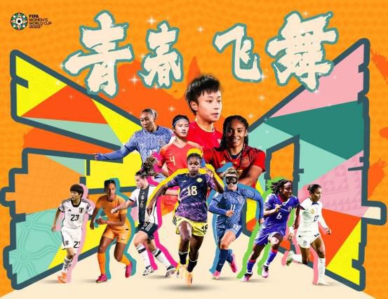董雯洁大冒险番外篇全文阅读