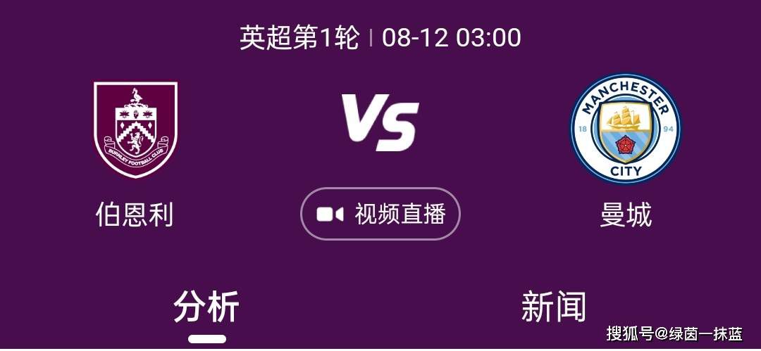 国产一级视频