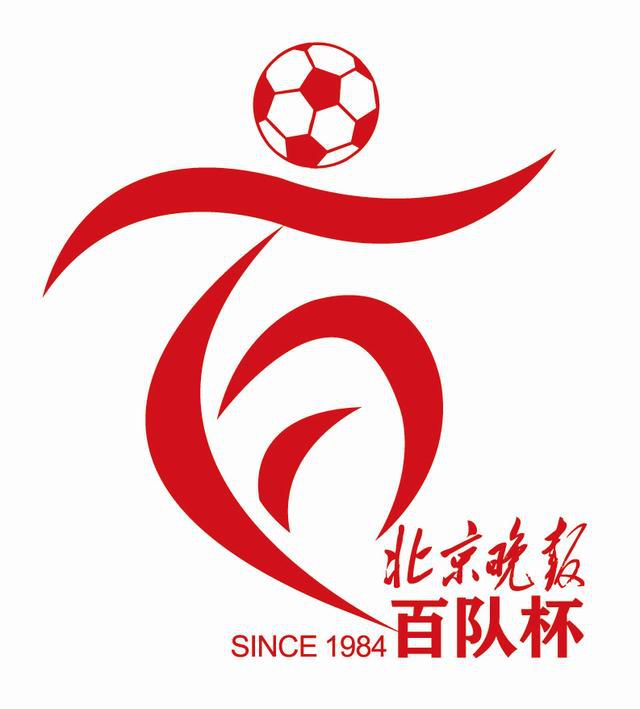 阿岘洞夫人