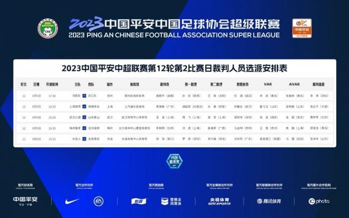 香蕉黄网