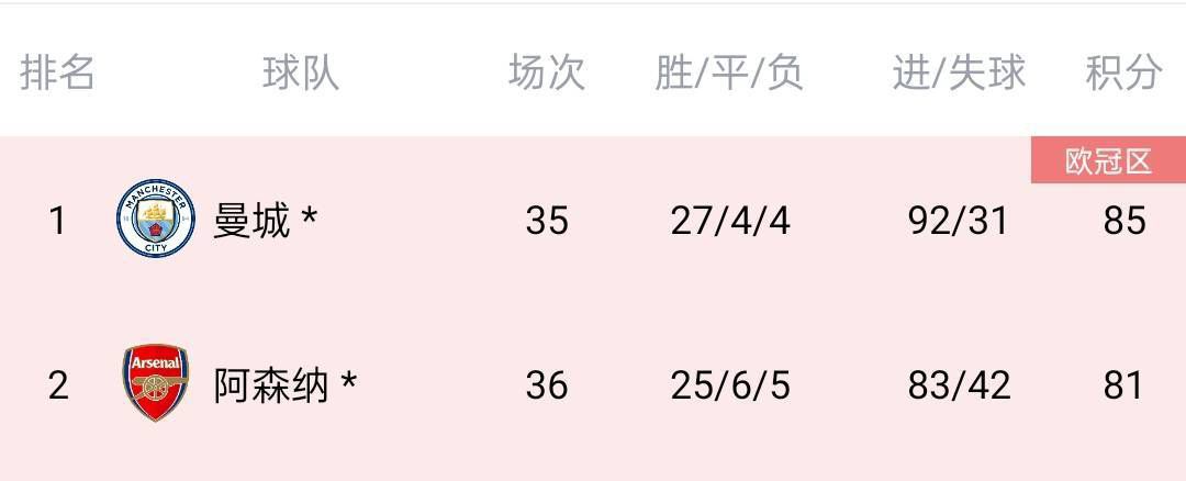 柔情蜜意的母亲小说免费阅读全文