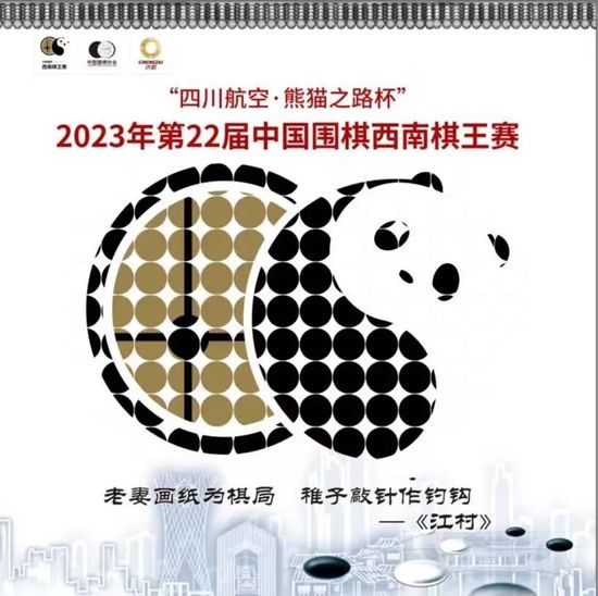 鲁大师在线视频高清播放免费观看