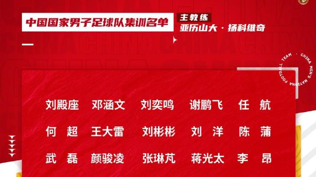 国产三级精品三级在线专区91