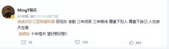 亚洲一区国产