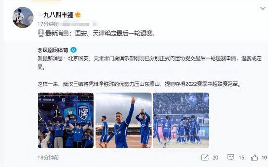 淫乱的护士