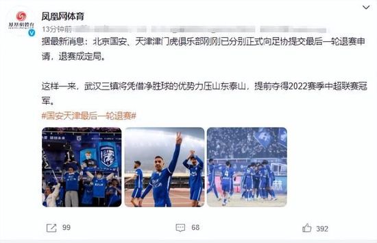 亚洲国产天堂久久综合网
