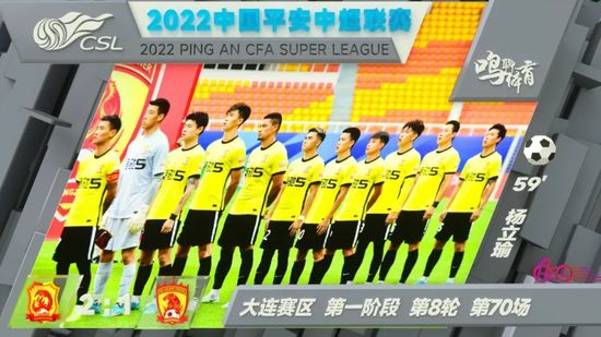 久久综合五月婷婷