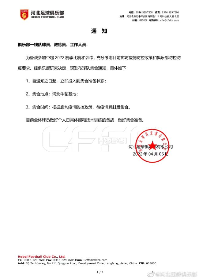 上司的规则