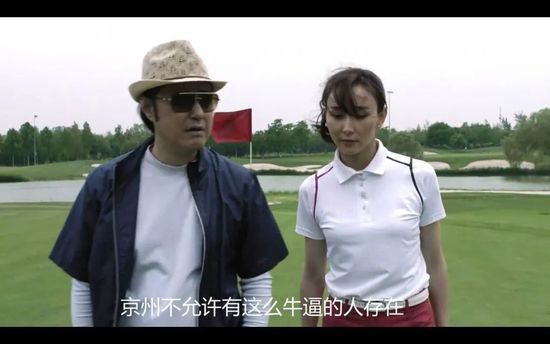 戍人电影在线观看免费播放