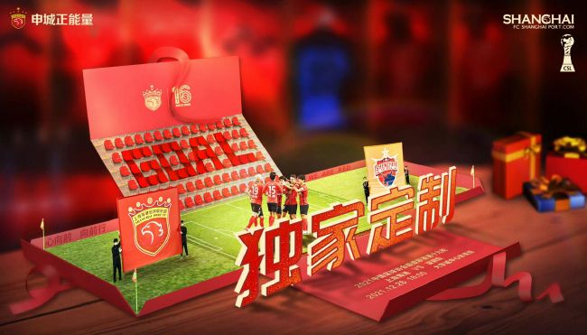 亚洲五月六月丁香激情