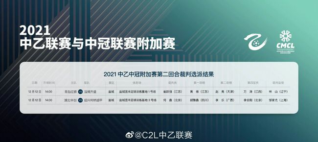 欧美成人免费公开播放