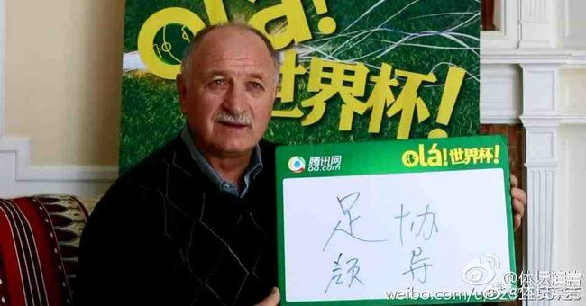 踏上通往地狱的列车