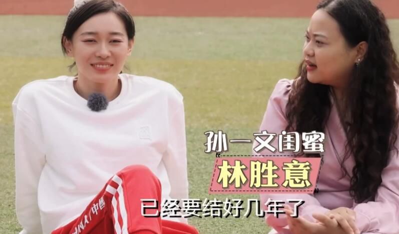 职场冲浪:粗野的游戏