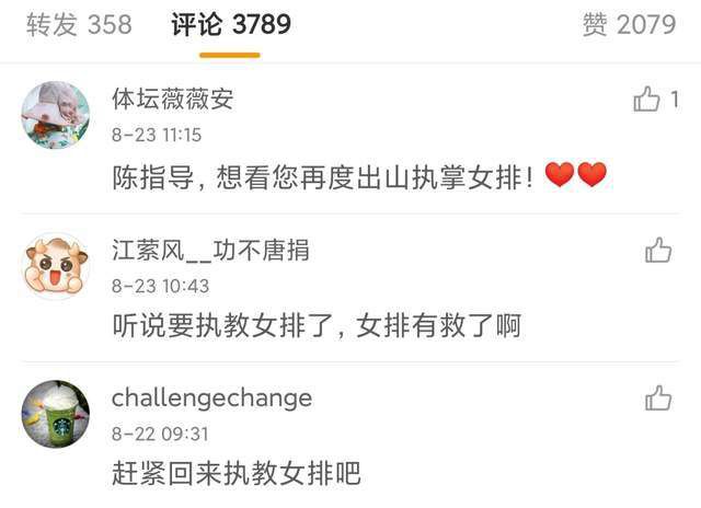 猛烈顶弄h禁欲老师h春潮视频