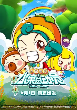 日本一本在线播放