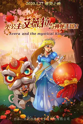 精品欧美一区二区三区