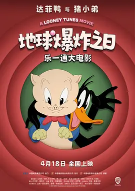 日韩欧美在线观看视频一区二区