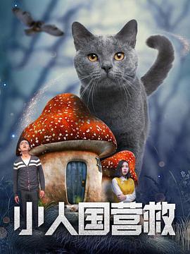 亚洲欧美不卡中文字幕