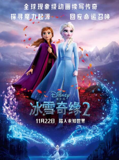 69视频最新在线观看