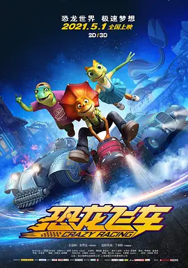 福利第一页
