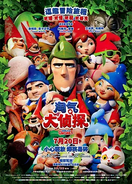 亚洲视频 一区