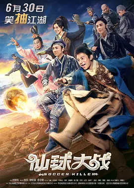 久久精品国产亚洲黑森林