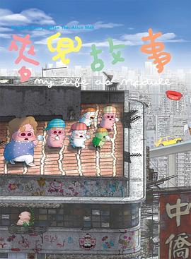 国产亚洲精品福利片